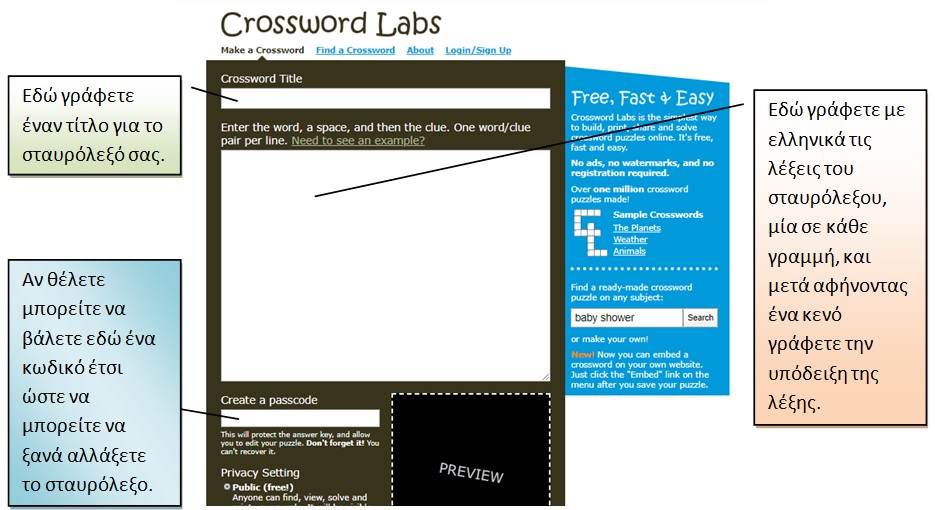 Crossword1