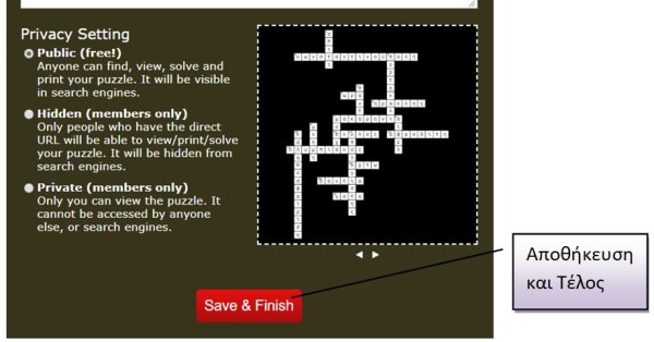Crossword3